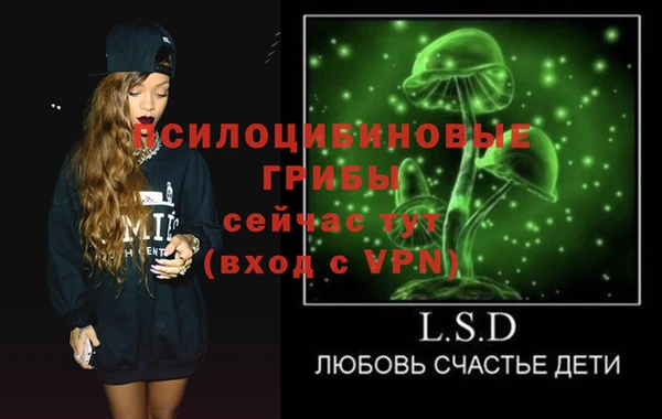 кокаин премиум Балабаново