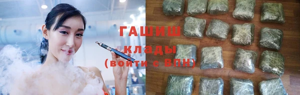 винт Балахна
