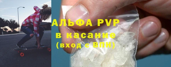 экстази Баксан