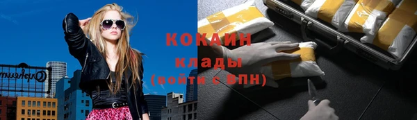экстази Баксан