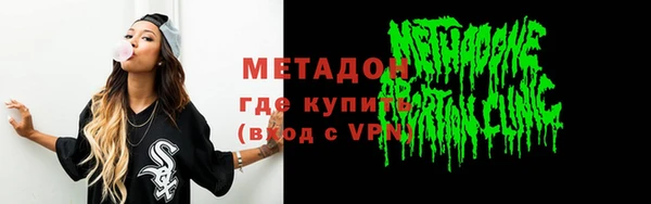 кокаин перу Аркадак