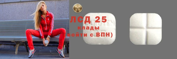 дмт Сосновоборск