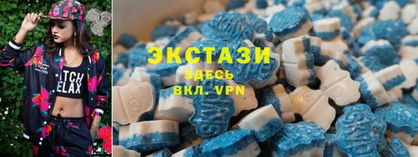 винт Балахна