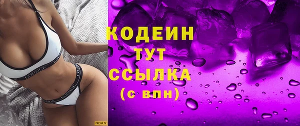 винт Балахна