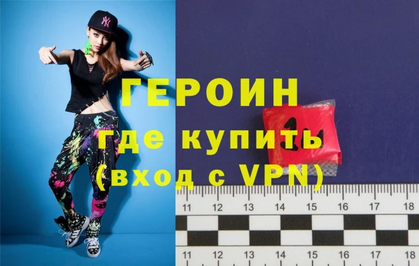 винт Балахна