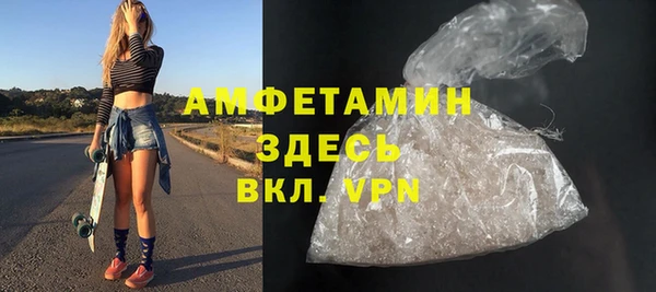 экстази Баксан